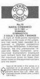 1988 Brooke Bond Olympic Greats #19 Nadia Comaneci Back