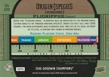 2016 Upper Deck Goodwin Champions - Origin of Species Manufactured Patches #OS220 Pliohippus Back