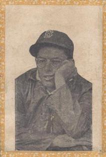 1946-47 Propagandas Montiel Los Reyes del Deporte (Cuba) #46 Dom DiMaggio Front
