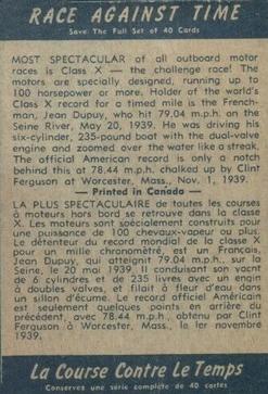 1954 Parkhurst Race Against Time (V339-12) #17 Dupuy Sets New Record 1939 Back