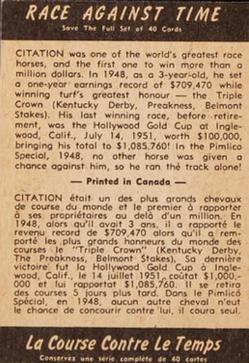 1954 Parkhurst Race Against Time (V339-12) #20 Citation Back