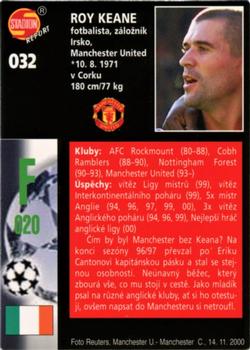 2000 Stadion World Stars #032 Roy Keane Back