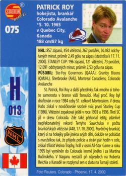 2000 Stadion World Stars #075 Patrick Roy Back