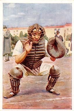 1932 Sanella Margarine #NNO Japanese Baseball Player Front