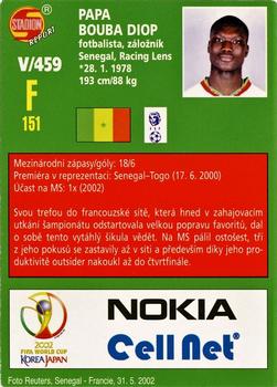 2002 Stadion World Stars #459 Papa Bouba Diop Back