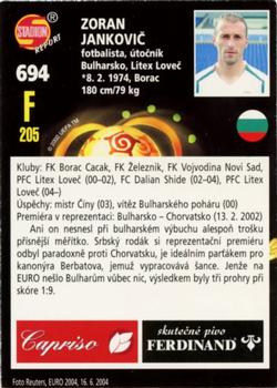 2005 Stadion World Stars #694 Zoran Jankovič Back