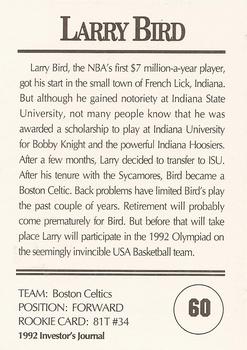 1992 Investor's Journal - Colors Foil #60 Larry Bird Back