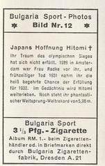 1932 Bulgaria Sport Photos #12 Kinue Hitomi [Japans Hoffnung Hitomi +] Back