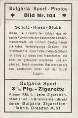 1932 Bulgaria Sport Photos #104 Franz Schütz / Willibald Kress / Hans Stubb Back