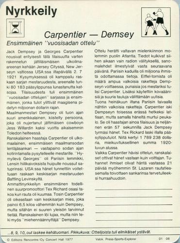 1977 Sportscaster Series 1 Finnish #01-06 Georges Carpentier / Jack Dempsey Back