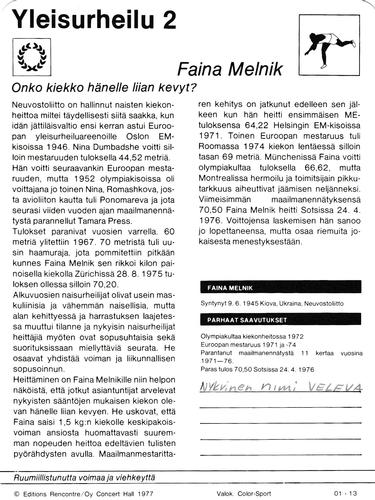 1977 Sportscaster Series 1 Finnish #01-13 Faina Melnik Back