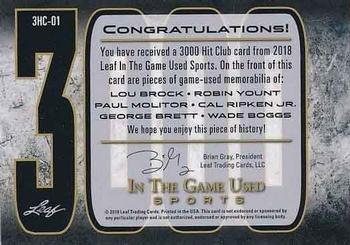 2018 Leaf In The Game Used Sports - 3000 Hit Club Relics Red Prismatic #3HC-01 Lou Brock / Robin Yount / Paul Molitor / Cal Ripken Jr. / George Brett / Wade Boggs Back