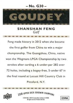 2018 Upper Deck Goodwin Champions - Goudey #G30 Shanshan Feng Back