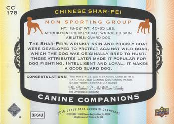 2018 Upper Deck Goodwin Champions - Canine Companions Manufactured Patch #CC178 Chinese Shar-Pei Back