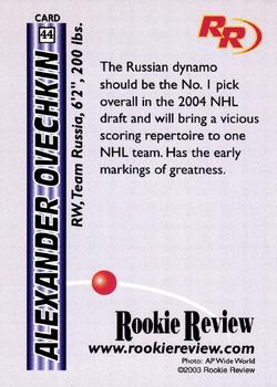 2003 Rookie Review #44 Alexander Ovechkin Back