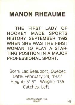 1993-95 Sports Stars USA (unlicensed) #106 Manon Rheaume Back