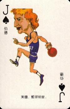 1989 Chinese Chin All Sport Playing Cards #J♠ Larry Bird Front