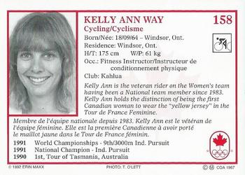1992 Erin Maxx Summer Olympics Hopefuls #158 Kelly-Ann Way Back