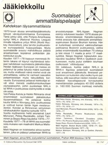 1978 Sportscaster Series 32 Finnish #32-747 Suomalaiset ammattilaispelaajat Back