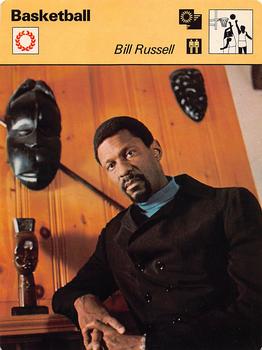 1977-80 Sportscaster Series 3 (UK) #03-20 Bill Russell Front