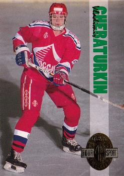 1993 Classic Four Sport #212 Vladimir Chebaturkin Front