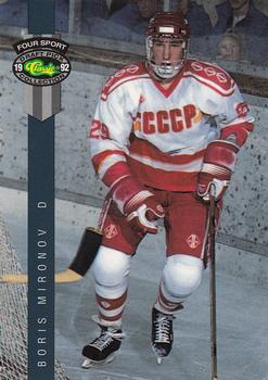 1992 Classic Four Sport #185 Boris Mironov Front