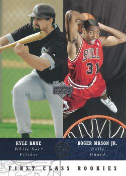 2002-03 UD SuperStars #259 Kyle Kane / Roger Mason Jr. Front