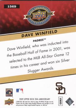 2009 Upper Deck 20th Anniversary #1569 Dave Winfield Back