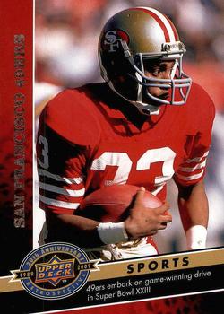 2009 Upper Deck 20th Anniversary #33 San Francisco 49ers Front