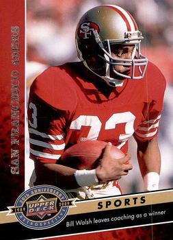 2009 Upper Deck 20th Anniversary #34 San Francisco 49ers Front