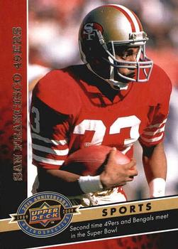 2009 Upper Deck 20th Anniversary #35 San Francisco 49ers Front