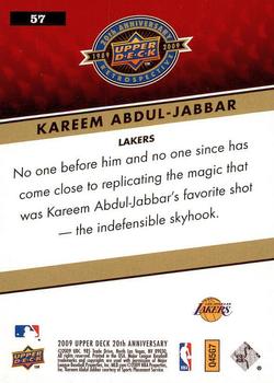 2009 Upper Deck 20th Anniversary #57 Kareem Abdul-Jabbar Back