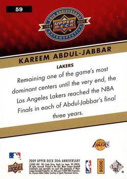 2009 Upper Deck 20th Anniversary #59 Kareem Abdul-Jabbar Back