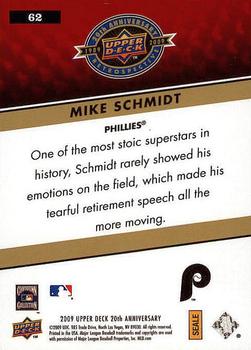 2009 Upper Deck 20th Anniversary #62 Mike Schmidt Back