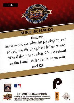 2009 Upper Deck 20th Anniversary #64 Mike Schmidt Back