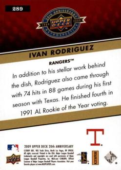 2009 Upper Deck 20th Anniversary #289 Ivan Rodriguez Back