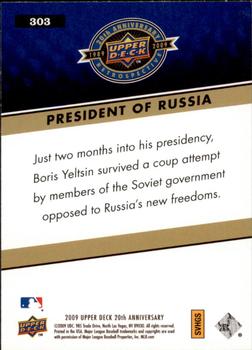 2009 Upper Deck 20th Anniversary #303 Boris Yeltsin Back