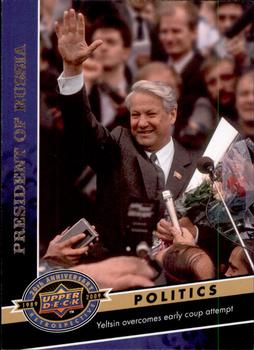 2009 Upper Deck 20th Anniversary #303 Boris Yeltsin Front