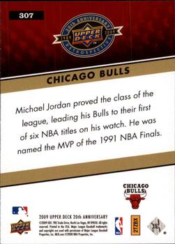 2009 Upper Deck 20th Anniversary #307 Chicago Bulls Back