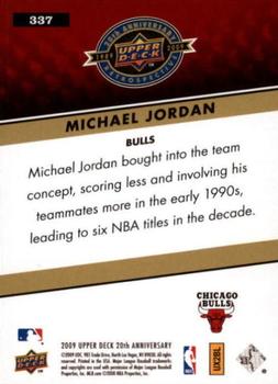 2009 Upper Deck 20th Anniversary #337 Michael Jordan Back
