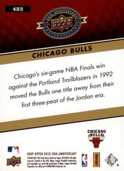 2009 Upper Deck 20th Anniversary #423 Chicago Bulls Back