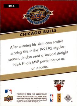 2009 Upper Deck 20th Anniversary #424 Chicago Bulls Back