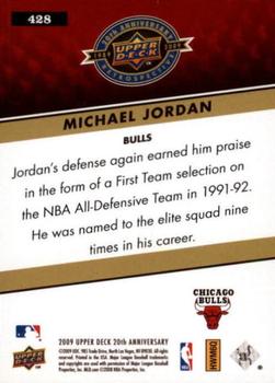2009 Upper Deck 20th Anniversary #428 Michael Jordan Back
