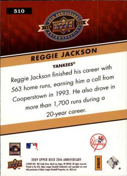 2009 Upper Deck 20th Anniversary #510 Reggie Jackson Back
