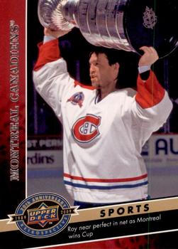 2009 Upper Deck 20th Anniversary #527 Montreal Canadiens Front