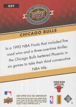 2009 Upper Deck 20th Anniversary #537 Chicago Bulls Back