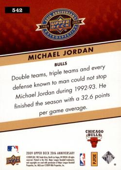 2009 Upper Deck 20th Anniversary #542 Michael Jordan Back