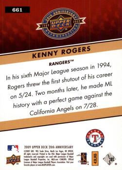 2009 Upper Deck 20th Anniversary #661 Kenny Rogers Back