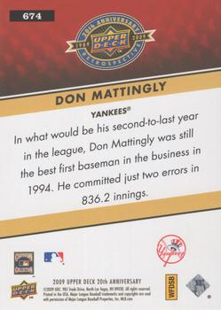 2009 Upper Deck 20th Anniversary #674 Don Mattingly Back