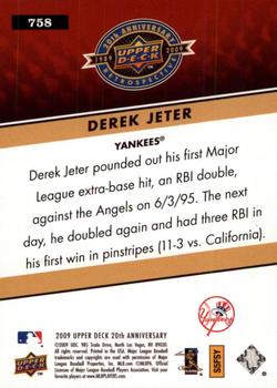 2009 Upper Deck 20th Anniversary #758 Derek Jeter Back